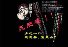 嘿啾漫画界面入口
